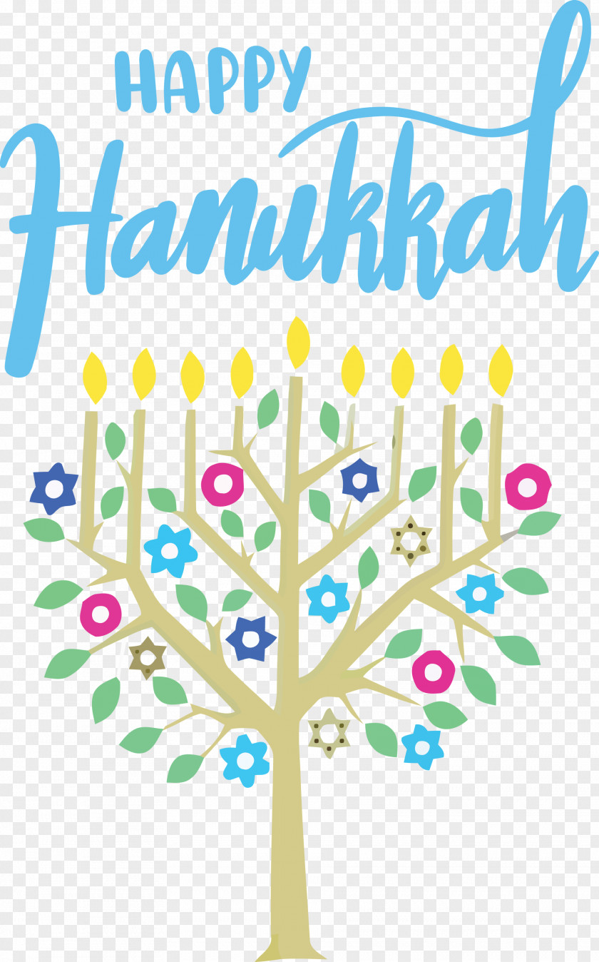 Hanukkah Happy PNG