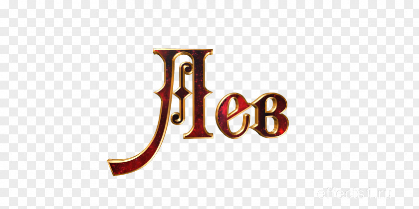 Alfabeth Astrological Sign Leo Zodiac Gemini Libra PNG