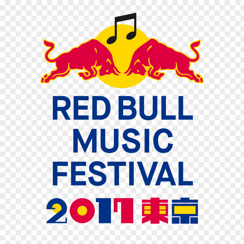 Red Bull Music Academy レッドブル・ジャパン株式会社 Festival PNG festival, fireworks festival clipart PNG