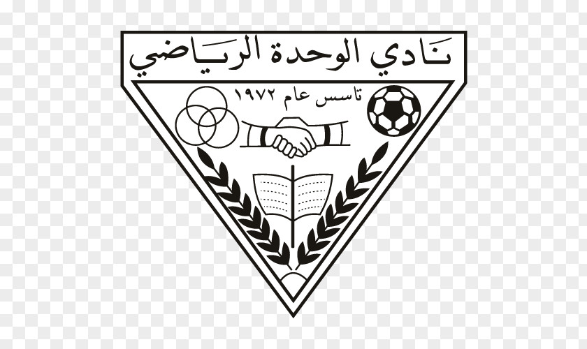 Football Al-Wahda SC Oman Club Al-Khaburah Association Al Wahda FC PNG