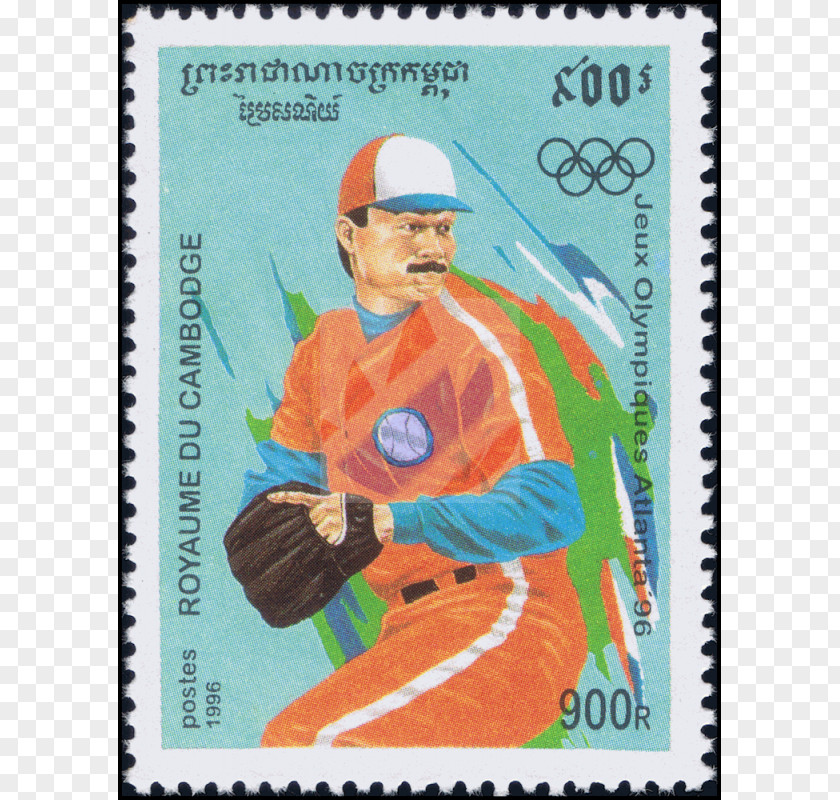 Diving At The Summer Olympics Postage Stamps Paper Ansichtkaart Volleyball Mail PNG