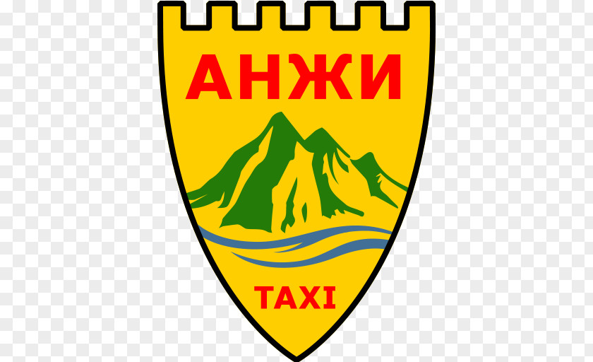 Taxi FC Anzhi Makhachkala Kaspiysk PNG