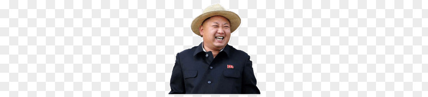 Kim Jong-un PNG clipart PNG