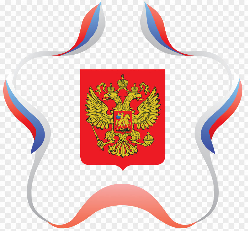 Russia Russian Empire Coat Of Arms Airborne Troops Armed Forces PNG