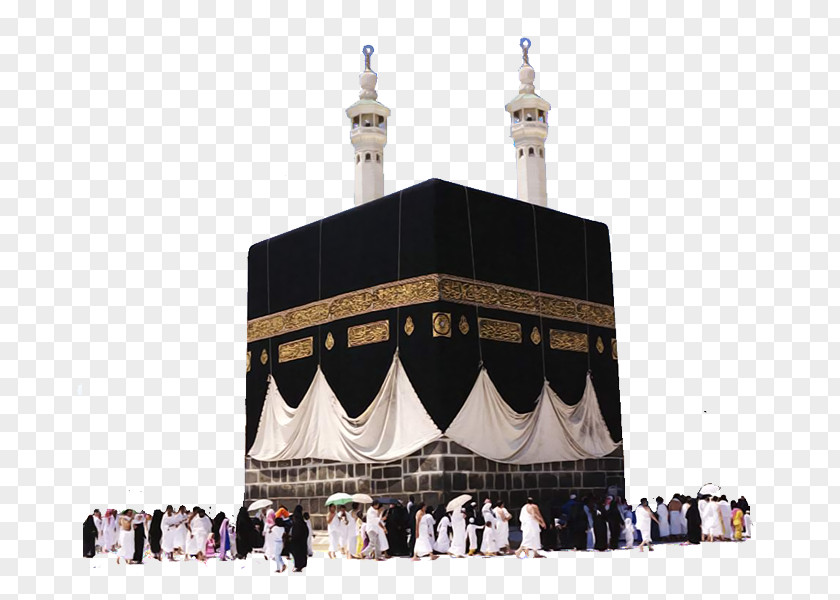 Islam Great Mosque Of Mecca Kaaba Al-Masjid An-Nabawi Hajj PNG