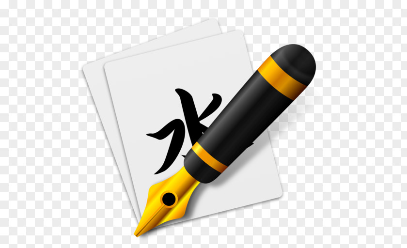 Japan Writing Office Supplies PNG