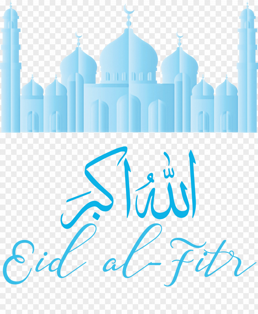 Eid Al-Fitr Islamic Muslims PNG