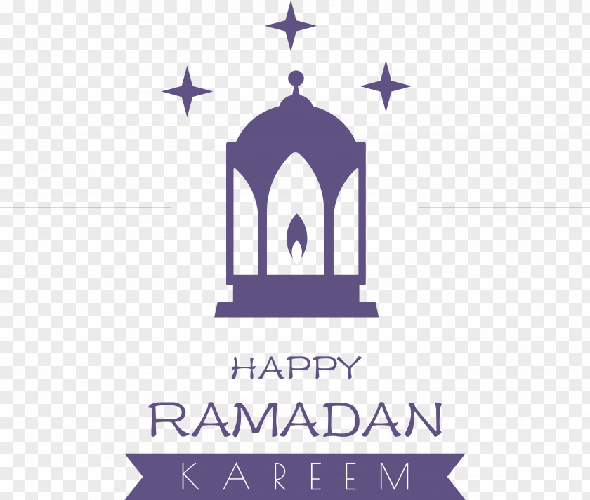 Happy Ramadan Kareem PNG