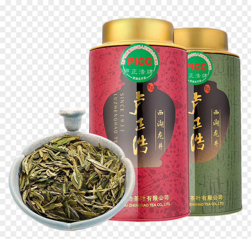 A West Lake Longjing Tea Green Coffee PNG