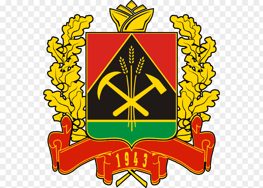 Kemerovo Oblast Flag Of Герб Кемеровской области Coat Arms Oblasts Russia PNG