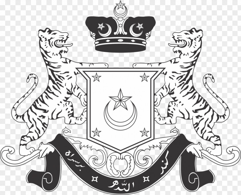 Kumpulan Prasarana Rakyat Johor Sdn Bhd Logo Flag And Coat Of Arms Kolej Komuniti Ledang PNG