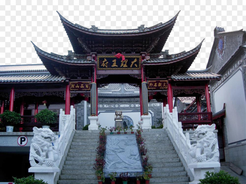 Dali Palace Erhai Lake Kunming Lijiang Shangri-La City Little Putuo PNG