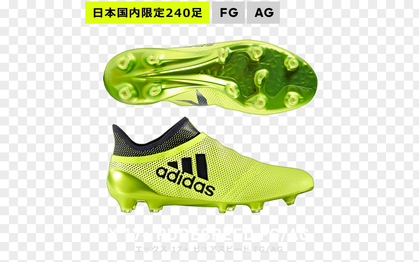 Adidas Football Boot Cleat Nike Mercurial Vapor Shoe PNG