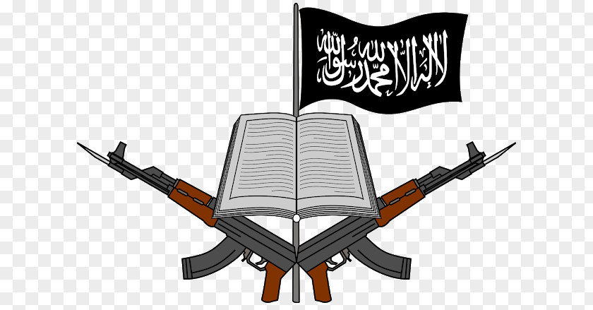 Islam Boko Haram Insurgency Nigeria PNG