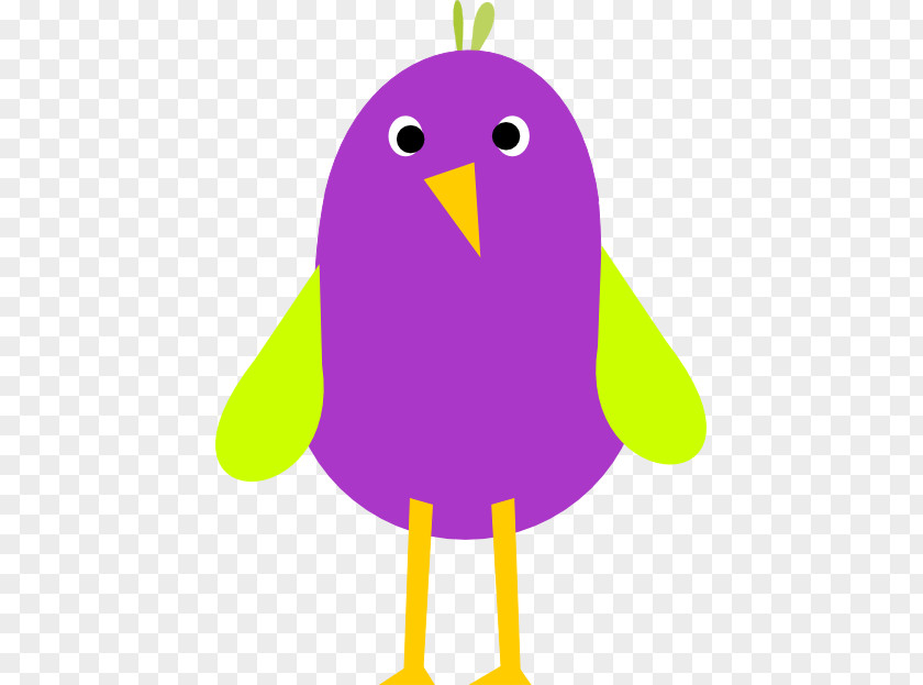 Bird Beak Police Modern Secondary School Owl Clip Art PNG