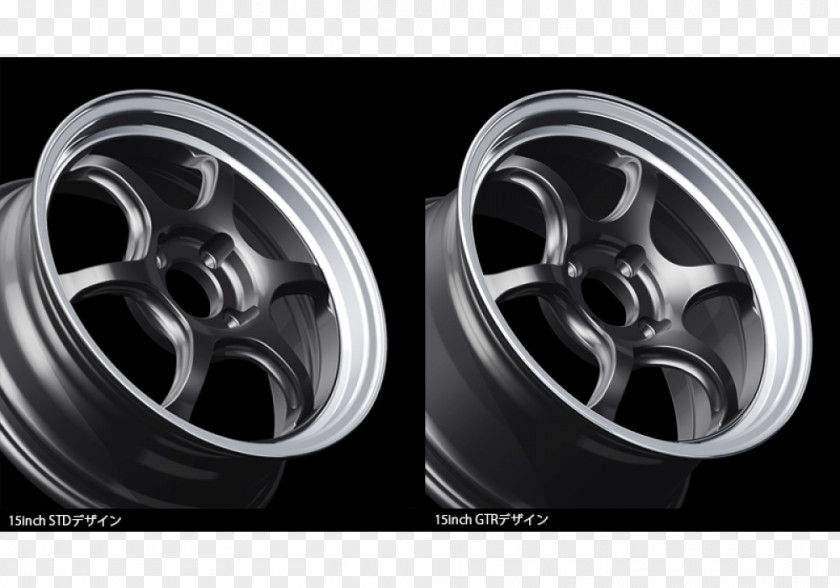 Car Alloy Wheel Tire Rim ADVAN PNG