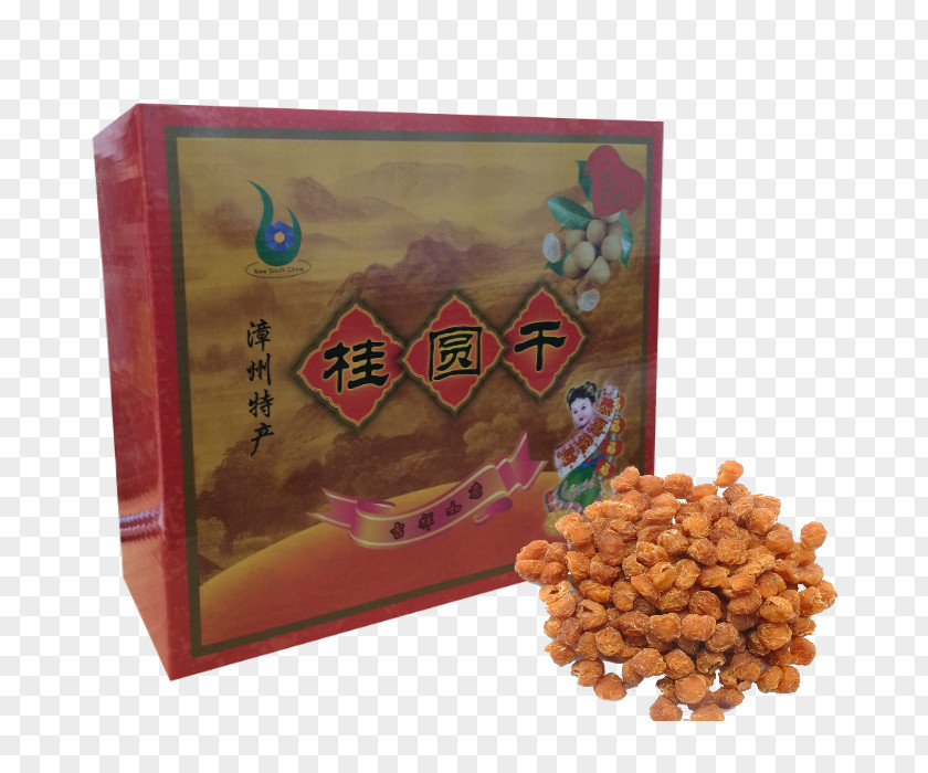 Luo Han Guo Mandarin Orange Ponkan Citrus Leiocarpa Business Goods PNG