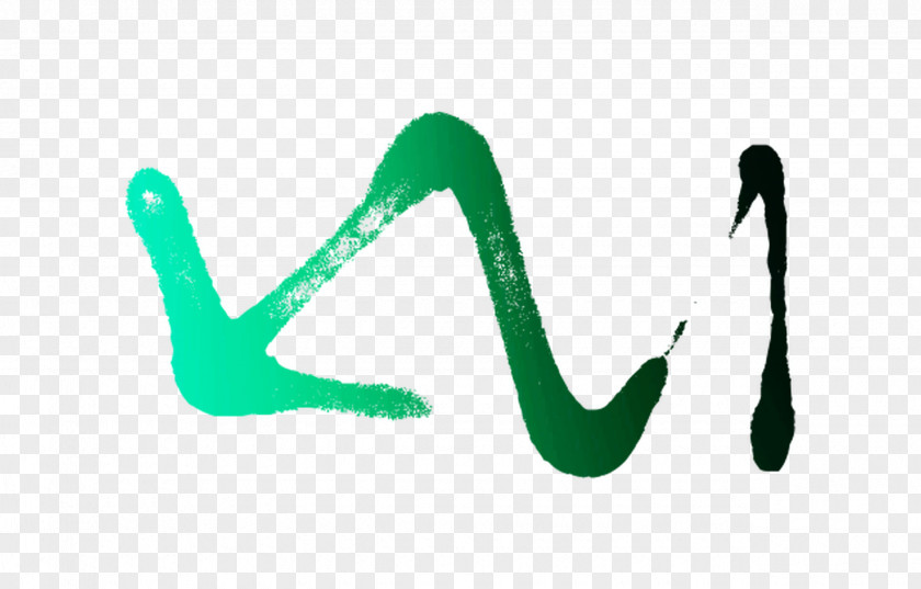 Logo Font Green Shoe Product PNG
