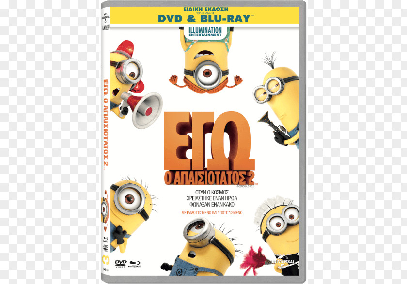 Dvd Blu-ray Disc Margo DVD Film Despicable Me PNG