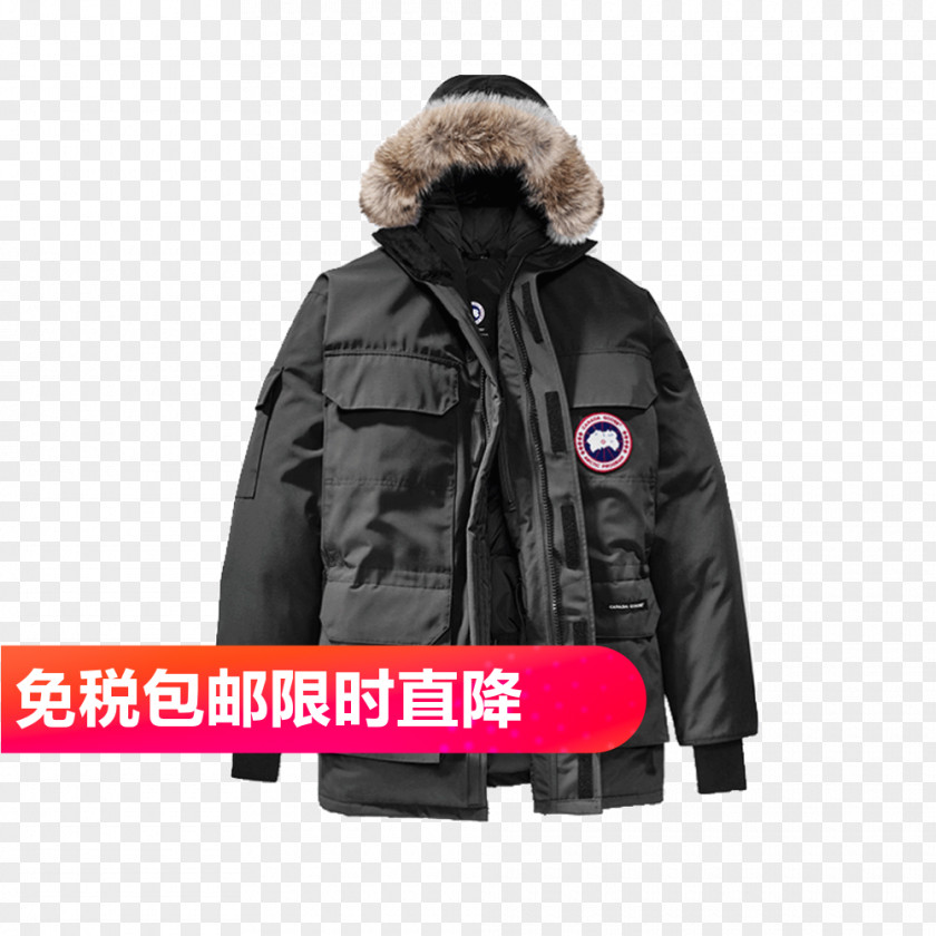 Canada Goose Parka Down Feather Jacket PNG