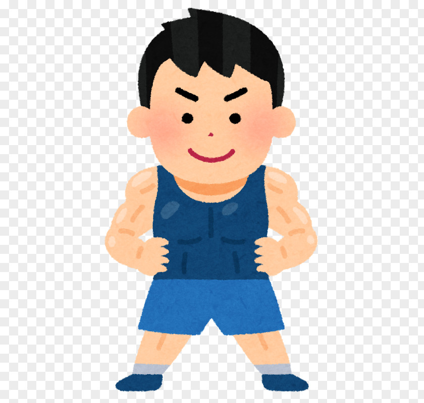 Macho いらすとや Machismo Illustrator Person PNG