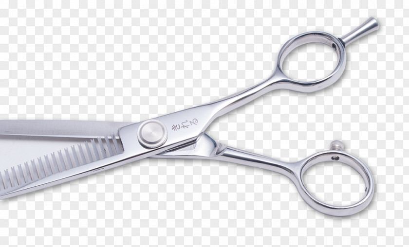 Beauty Scissors Hair-cutting Shears Nipper PNG