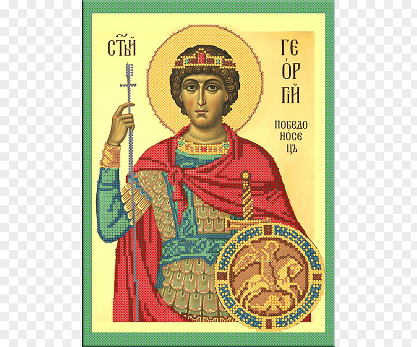 St Georges Day Saint George Bead Embroidery PNG