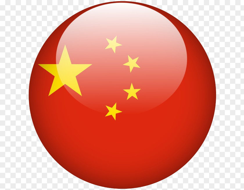 China Flag Of Stock Photography The Republic PNG