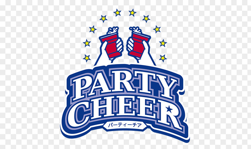 Party Cheers! Design Clip Art Recreation Brand PNG