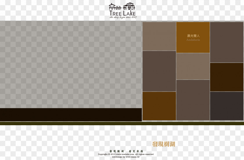 Angle Wood Stain Brand Rectangle PNG