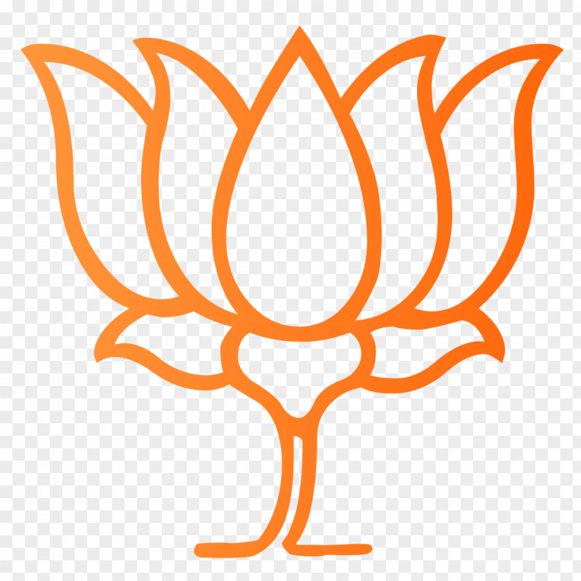 Bjp Flag Photos Clip Art Leaf Line Bharatiya Janata Party Plant Stem PNG