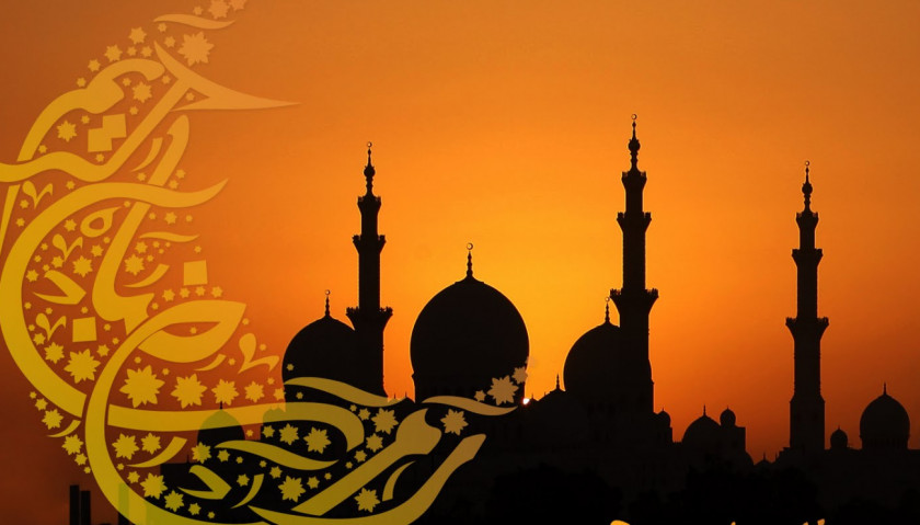 Ramadan Islam Eid Mubarak Desktop Wallpaper Nasheed PNG