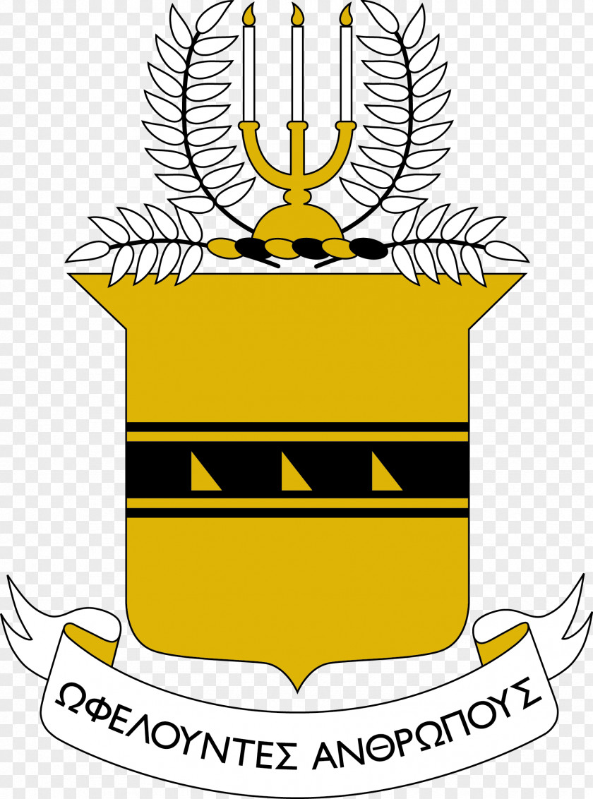 Acacia Indiana University Of Pennsylvania Coat Arms Kappa Delta Rho Fraternities And Sororities PNG