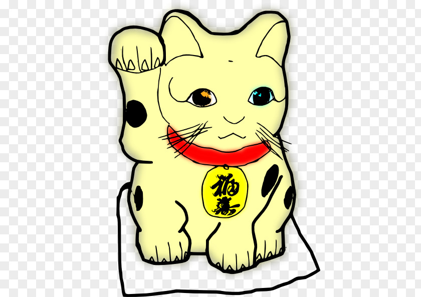 Maneki Neko Maneki-neko Luck Cat Clip Art PNG