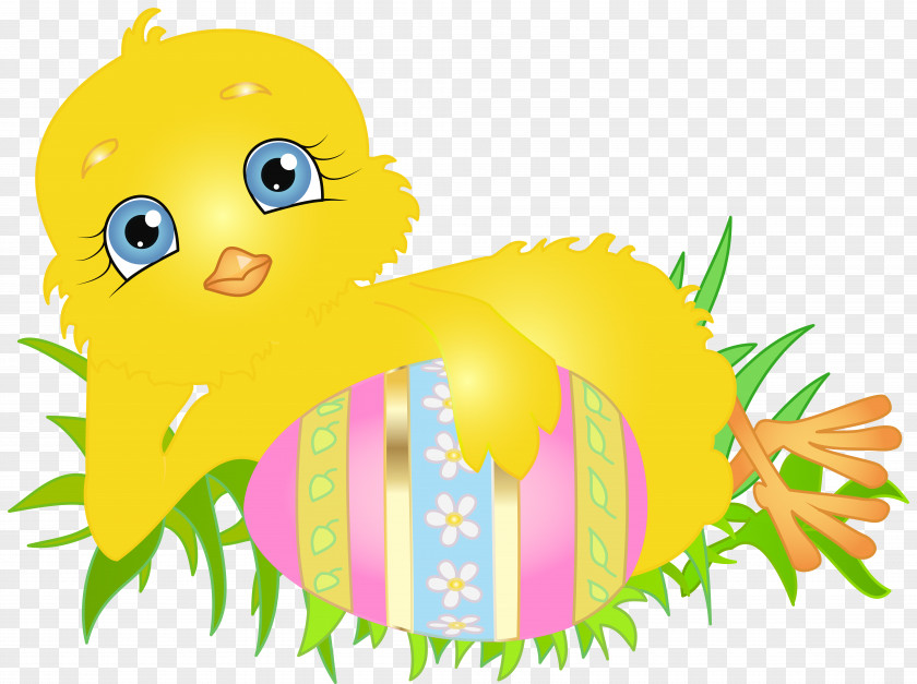 Easter Chick With Egg Clip Art Image Bunny Chicken PNG