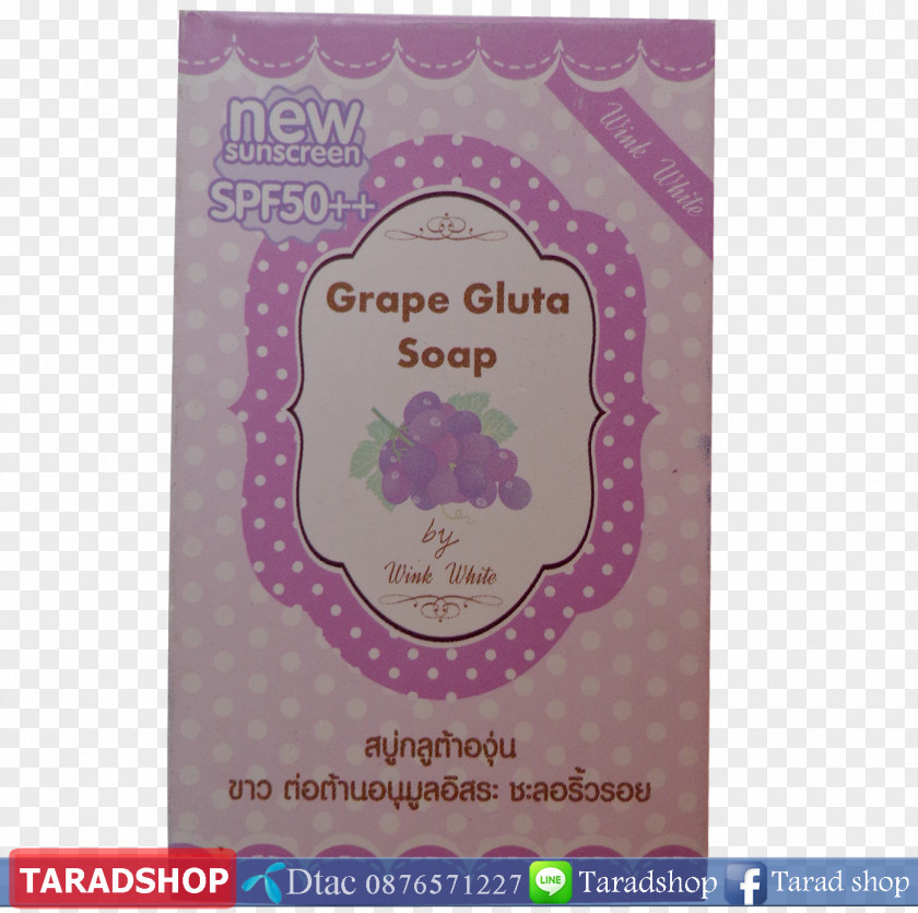 Grape Grapevines Soap Market PNG