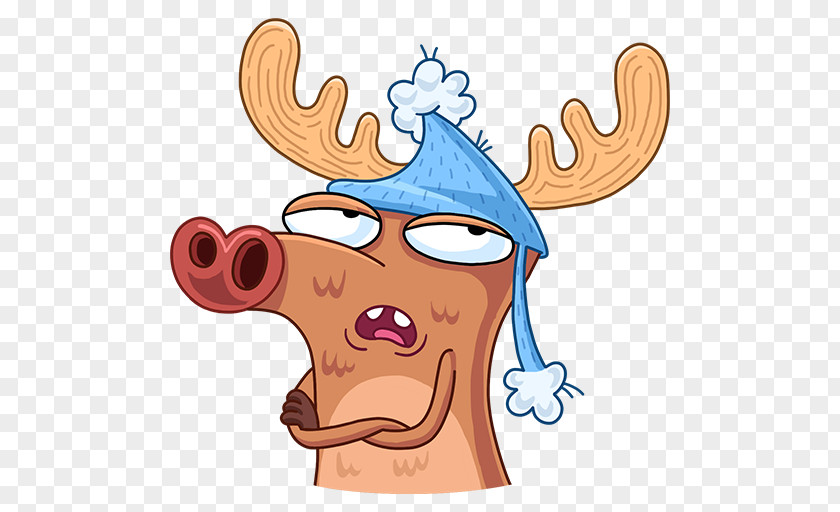Reindeer Sticker Baranavichy Private Economics And Law College Clip Art PNG