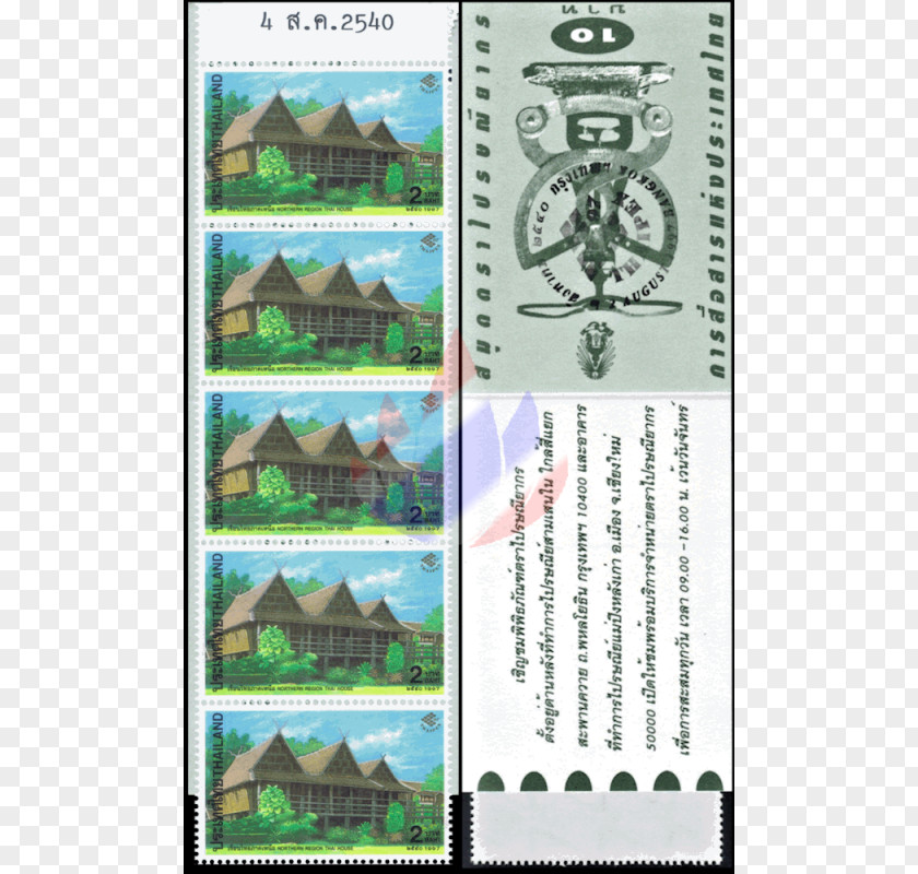 Thai Traditional Thailand Postage Stamps Organism Wisdom People PNG
