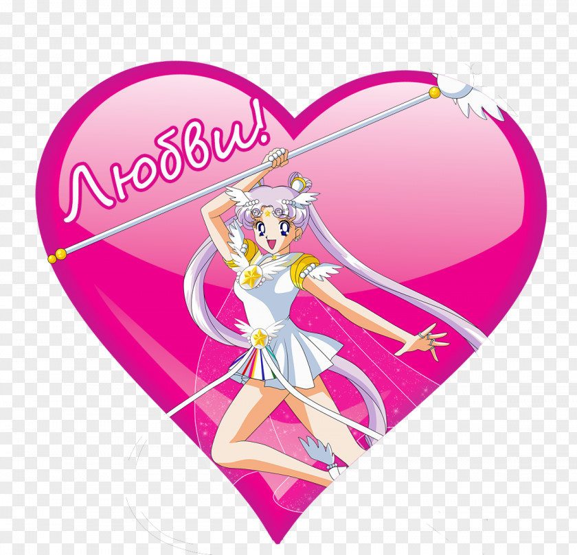 Valentine's Day Cartoon Pink M Character PNG