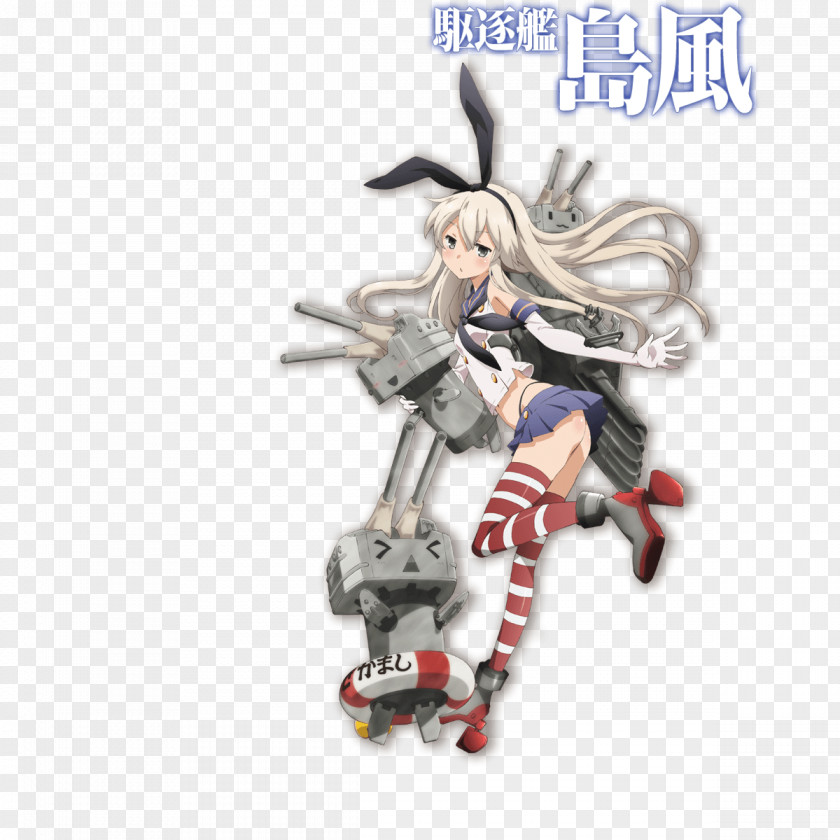 Kantai Collection Japanese Destroyer Ikazuchi Shimakaze Battleship Kongō World Of Warships PNG destroyer battleship of Warships, shimakaze clipart PNG