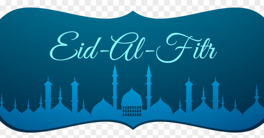 Eid Mubarak Logo Brand Font Product PNG