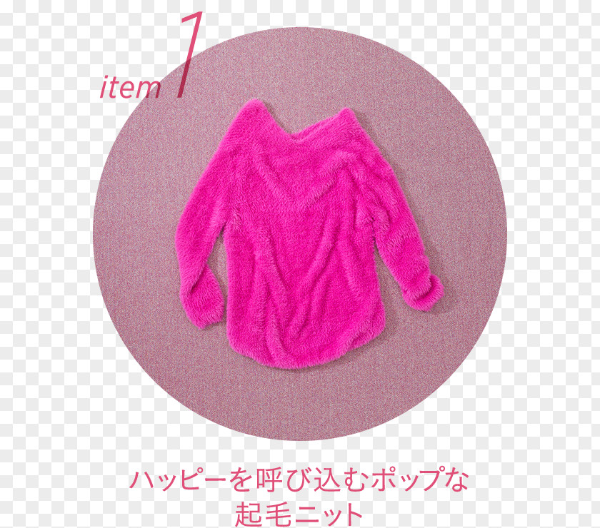 Japan Pink Wool M PNG