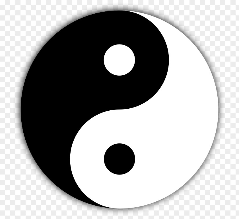 Yin Yang And Taijitu Clip Art PNG