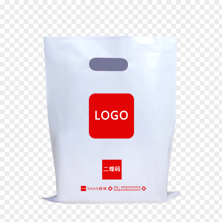 Simple Two-dimensional Code White Plastic Bag Packaging PNG