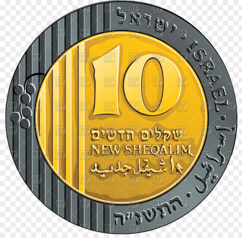 Coin Israeli New Shekel Vector Graphics Agora PNG