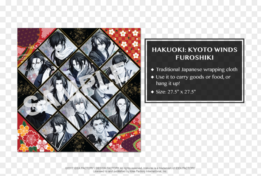 Idea Factory Game Hakuouki: Shinkai Kaze No Shou Otome Shinsengumi Kyoto PNG