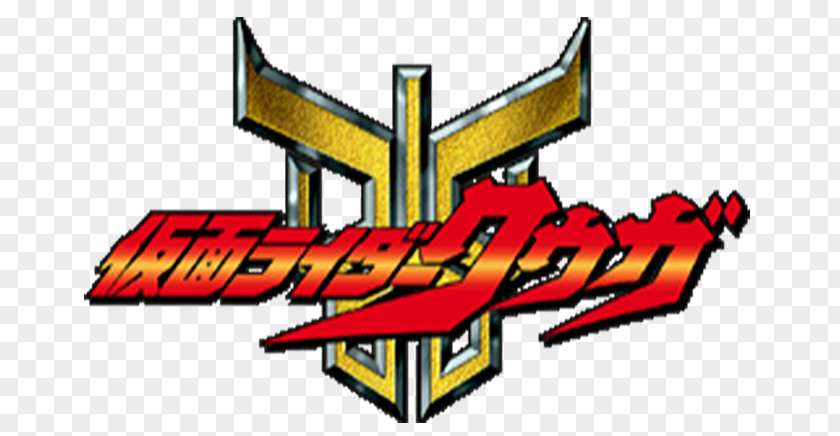 Kamen Rider Series 財団X ソフトビニール Super Sentai 怪人 PNG