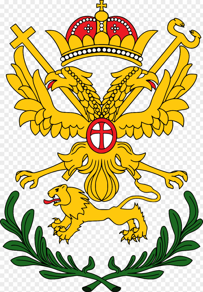 Coat Of Arms Serbia Great Migrations The Serbs PNG