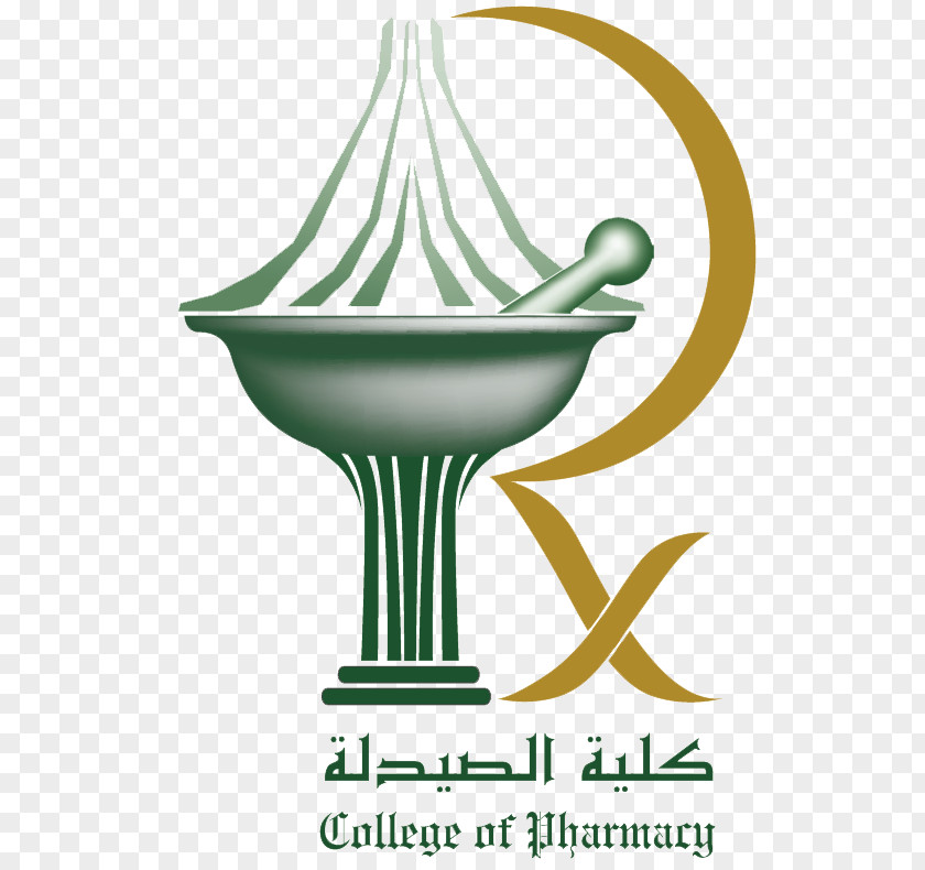 Muqrin Bin Abdulaziz Prince Sattam University Online Pharmacy كلية الصيدلة PNG