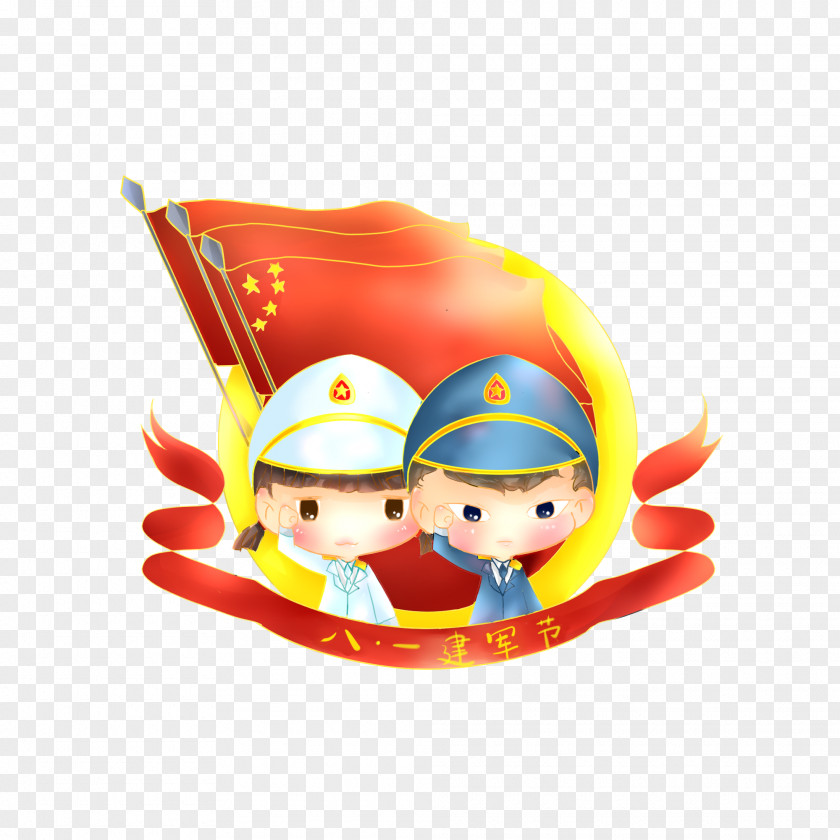 Cartoon Military People's Liberation Army Day Illustration Image China PNG